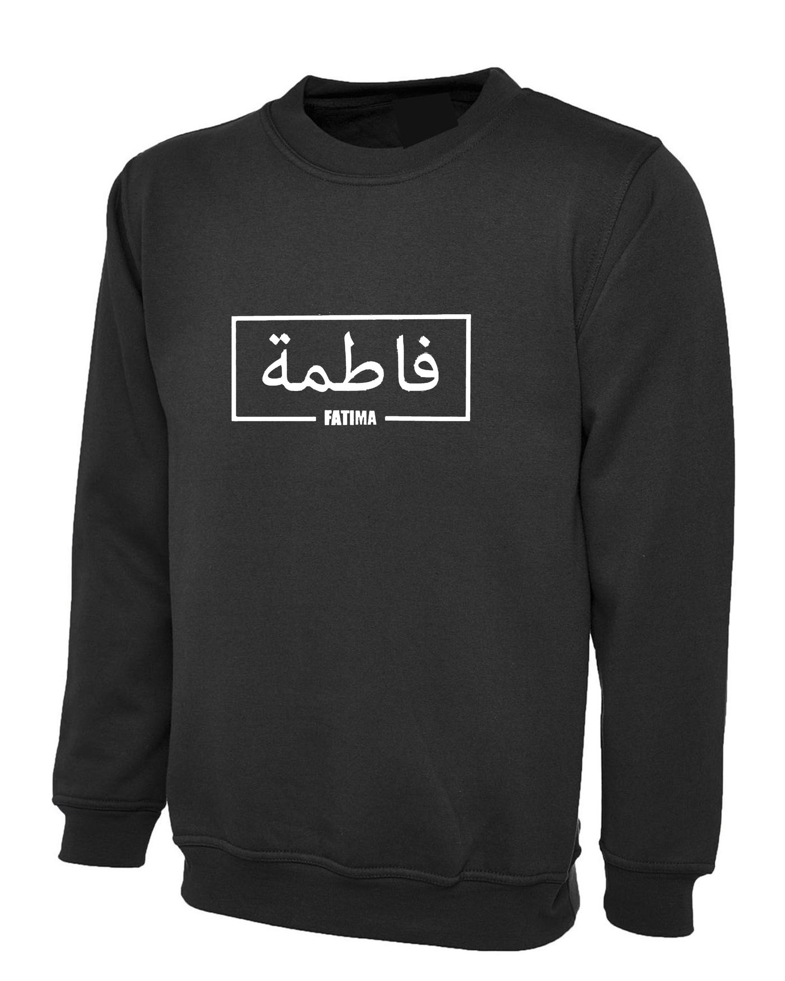 personalised arabic jumper