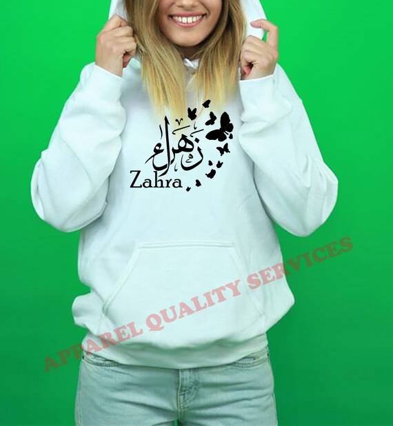 Hoodie without cheap hood name