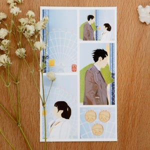 Meteor Garden 2018 CDRAMA Sticker + Print