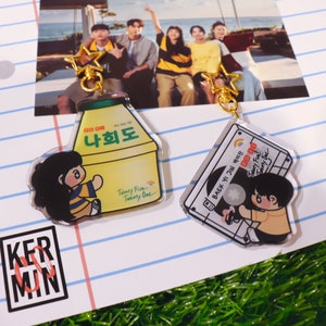 Twenty Five Twenty One KDRAMA Epoxy Acrylic Keychain Charms