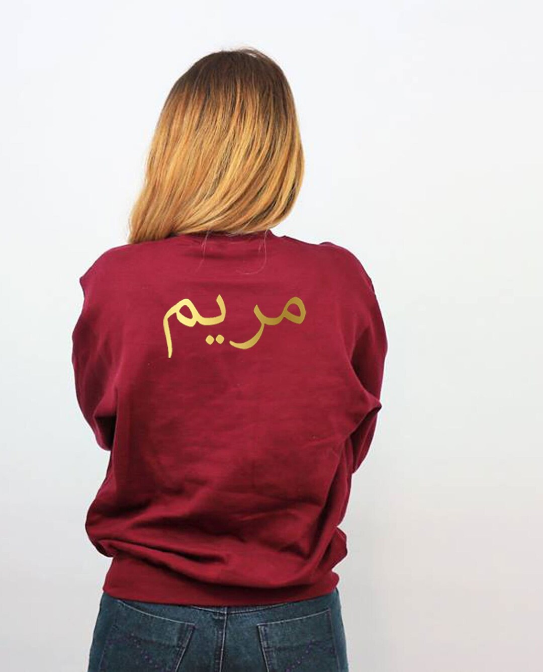 Vollreißverschluss Fleecejacke Personalisierte Uneek Mikro-Vlies-Jacke Mit Bestickung - Durchgehender Reißverschluss, Unisex, Viele Größen Uneek Mikro Vlies