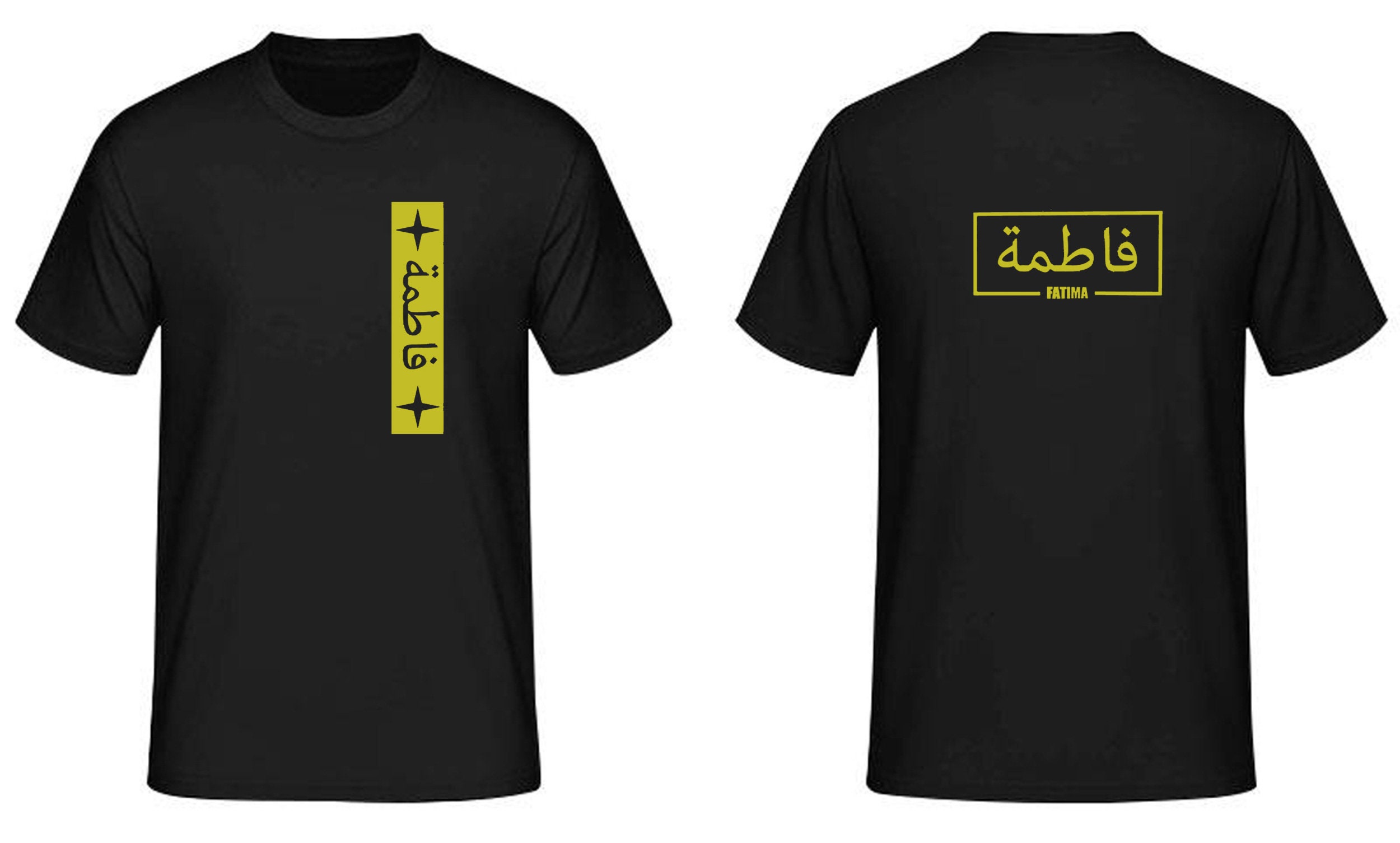 Arabic Name Tee Shirt Tshirt Top Personalized Customized Your Etsy