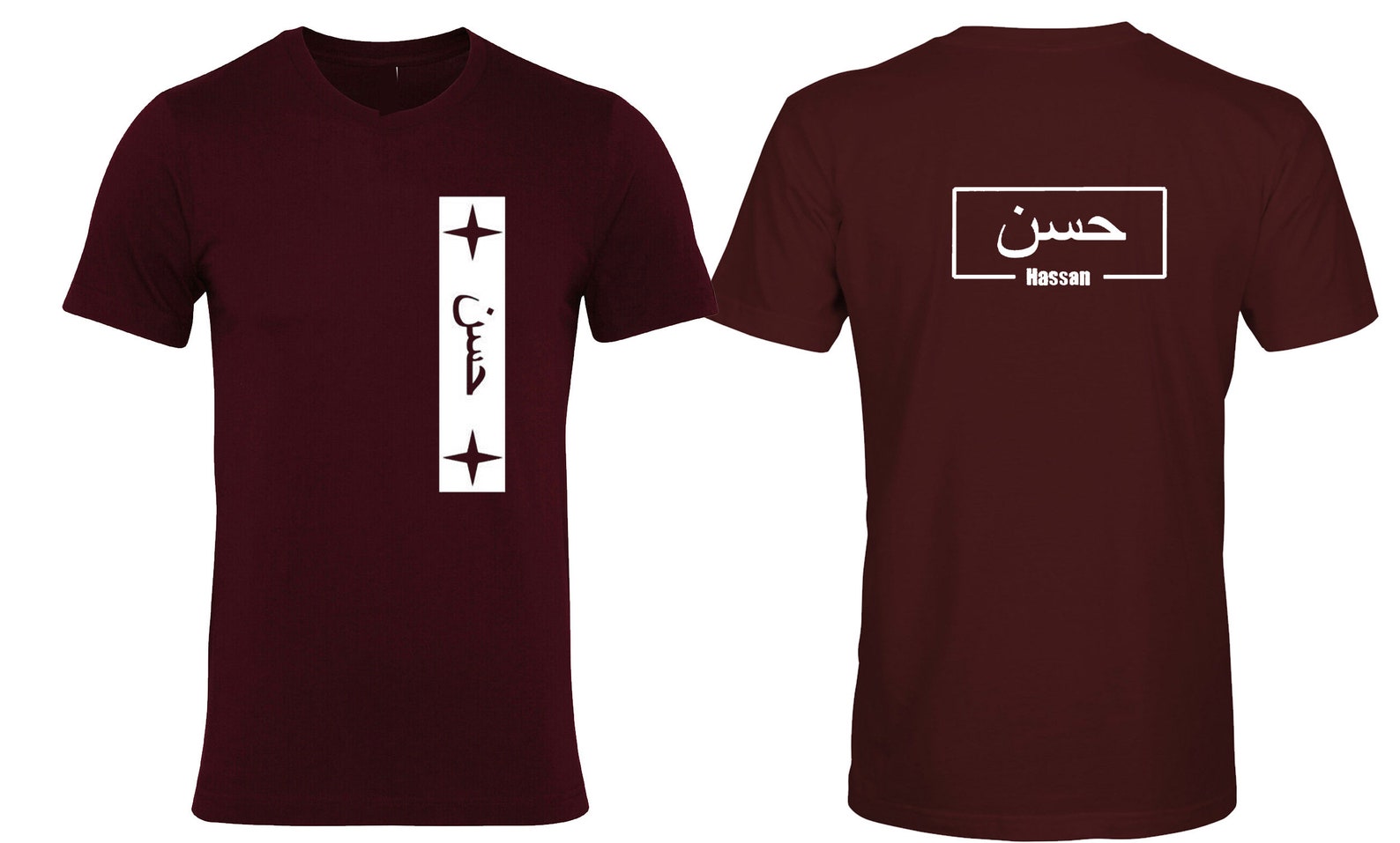 Arabic Name Tee Shirt Tshirt Top Personalized Customized Your Etsy