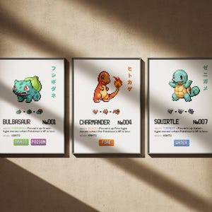 May include: Three printable Pokemon cards featuring Bulbasaur, Charmander, and Squirtle. Each card has a pixelated image of the Pokemon, its name in Japanese, its number, and its type. The cards are white with black text and a light blue background.