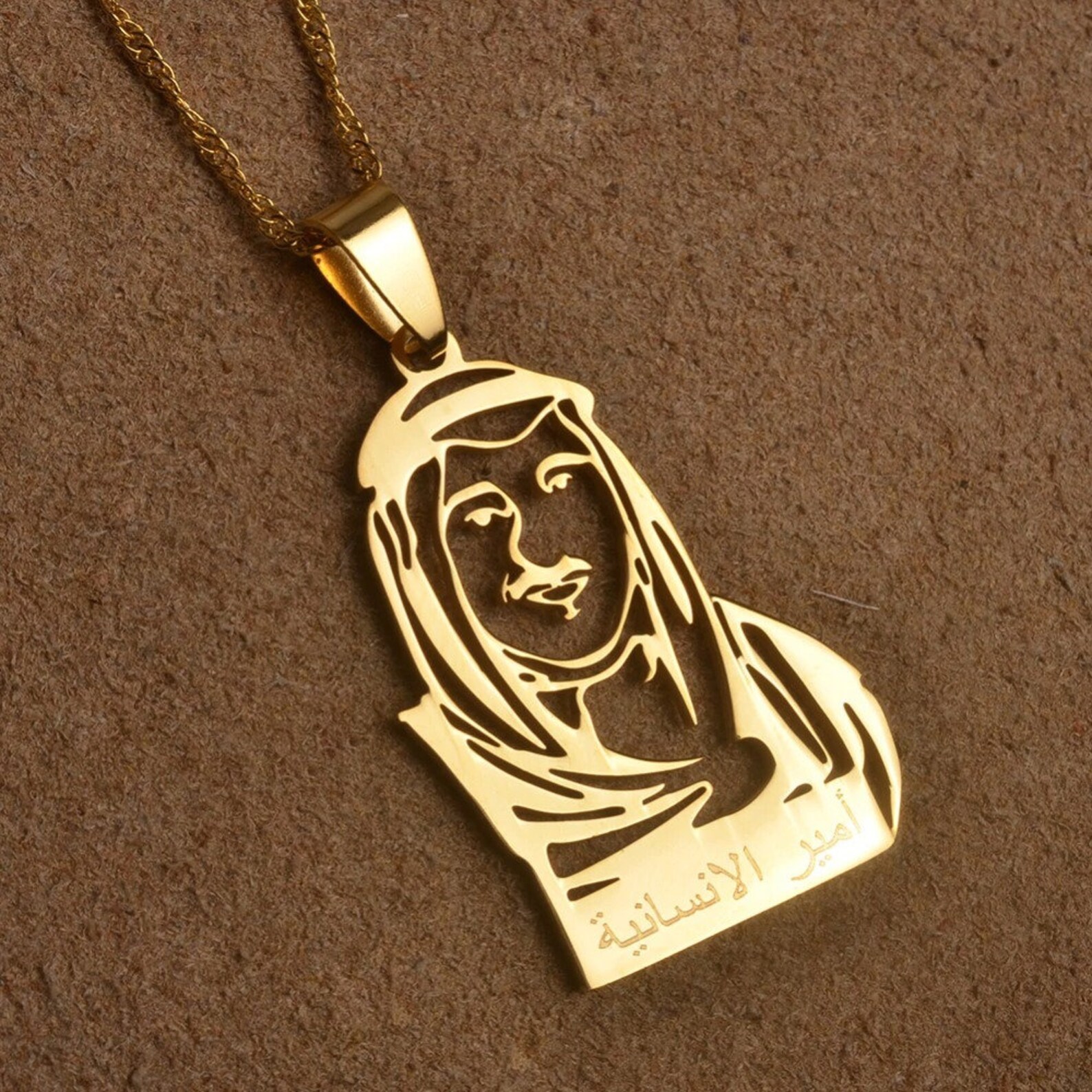 Kuwait 18K Gold Plated Necklace / Kuwait Jewelry / Kuwait - Etsy