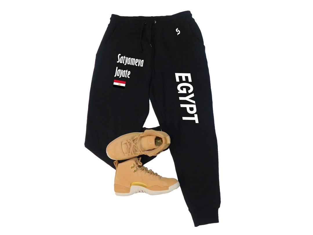 Egypt Sweatpants / Egypt Shirt / Egypt Sweat Pants Map / Egypt Etsy