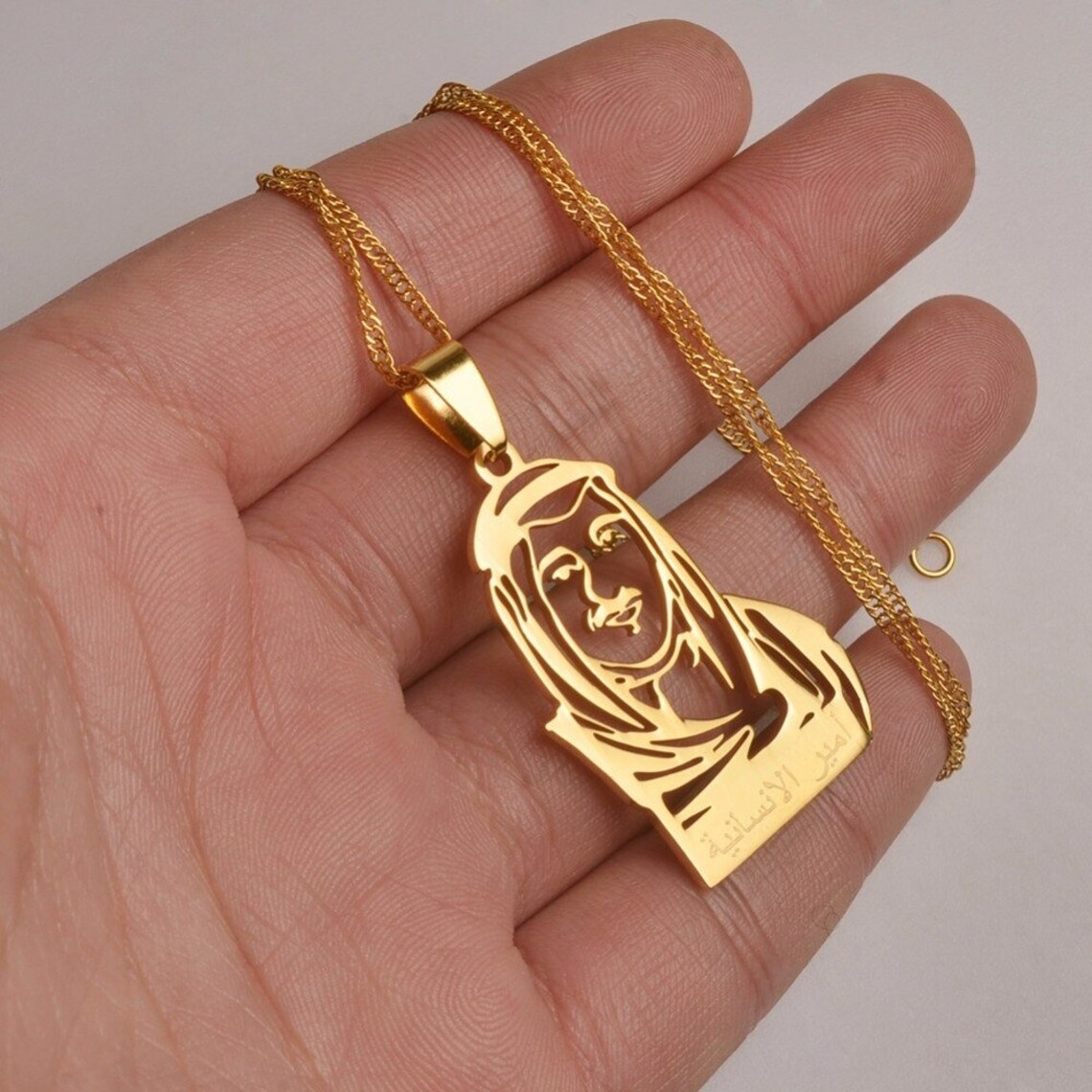 Kuwait 18K Gold Plated Necklace / Kuwait Jewelry / Kuwait Etsy