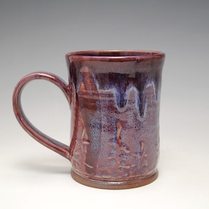 18 oz Tree Mug, Purple Mug, Cozy Mug, Rustic Mug, Pottery Mug