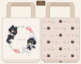 PREORDER CLOSED! Omniscient Reader's Viewpoint ORV Baby Canvas Tote Bag and/or Wooden Stack Keychain Bundle