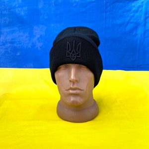 Ukraine hat,Ukrainian black hat with trident,hat with trident,Ukrainian military hat,Ukrainian armed forces hat,Ukrainian style hat