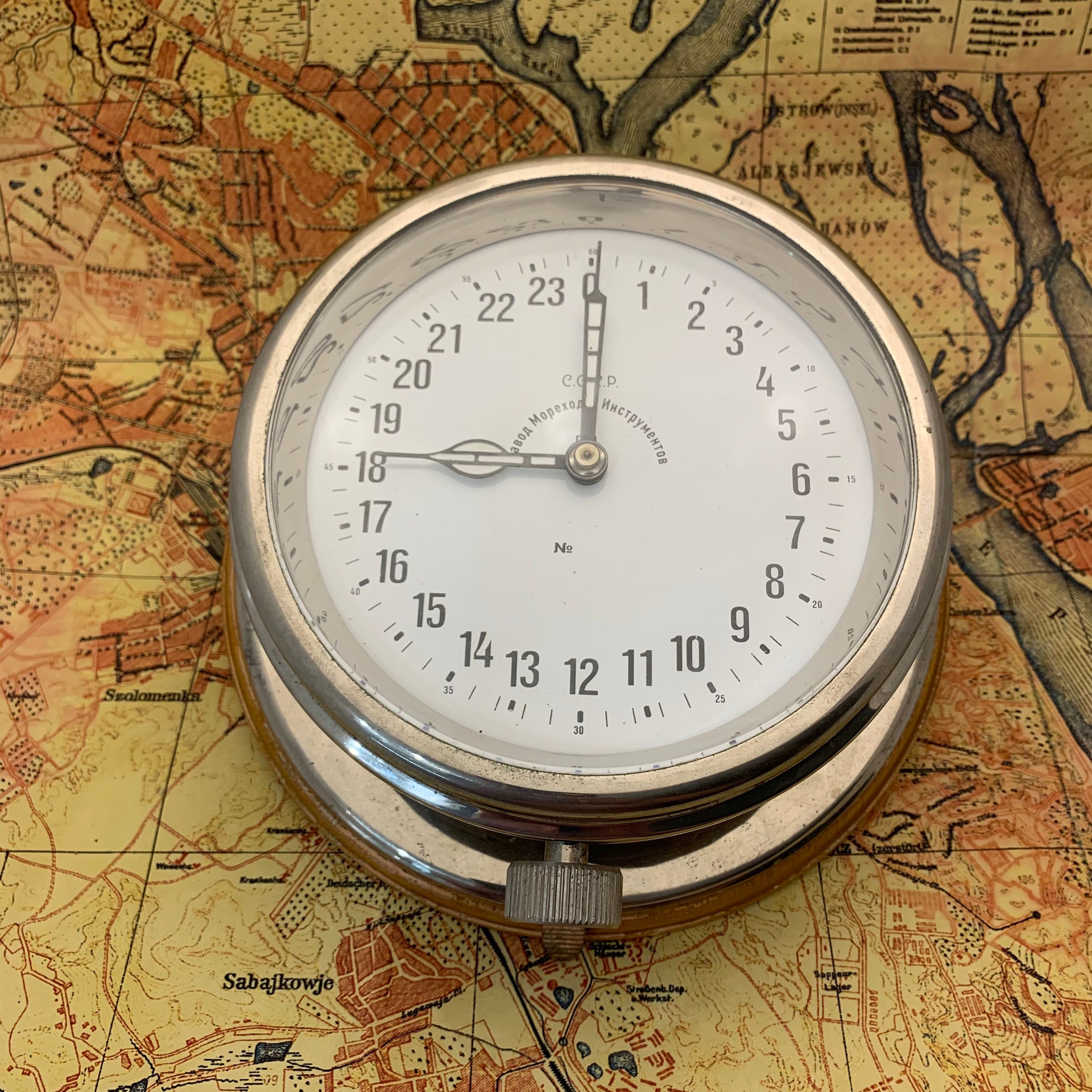 Soviet marine navy submarine clock 24 hours Etsy