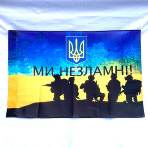 We are unbreakable! , Ukraine flag,military Ukrainian flag,made in Ukraine,Ukrainian symbolic, armed forces of Ukraine,blue and yellow flag