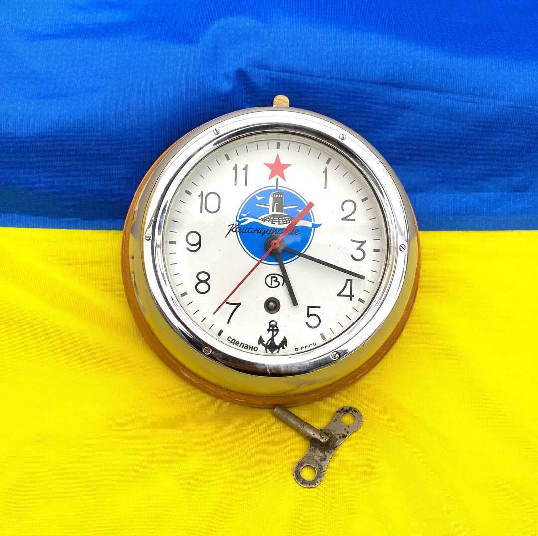 Submarine Soviet Clock Soviet Ships Clock 12 Hour Navy Etsy