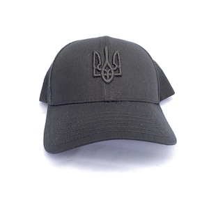 Ukraine cap,Ukrainian black cap with trident,baseball cap with trident,Ukrainian military cap,Ukrainian armed forces cap,stay with Ukraine