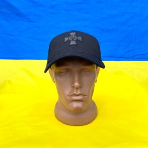 Ukraine cap,Ukrainian black cap with trident,baseball cap with trident,Ukrainian military cap,Ukrainian armed forces cap,stay with Ukraine