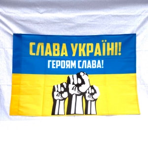 Gloria all&#39;Ucraina! Gloria agli eroi!, bandiera ucraina, bandiera militare Ucraina, fatto in Ucraina, simbolico ucraino, forze armate dell&#39;Ucraina