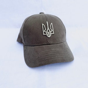 Ukraine cap,Ukrainian olive cap with trident,baseball cap with trident,Ukrainian military cap,Ukrainian armed forces cap,stay with Ukraine