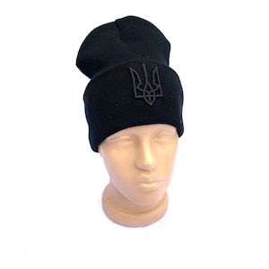 Ukraine hat,Ukrainian black hat with trident,hat with trident,Ukrainian military hat,Ukrainian armed forces hat,Ukrainian style hat