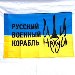 Ukraine flag,military Ukrainian flag,made in Ukraine,Ukrainian symbolic, armed forces of Ukraine,stay with Ukraine,blue and yellow flag