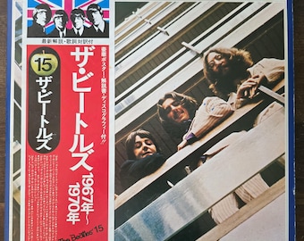 The Beatles - 1967 - 1970 Japanische Blaue Doppelalbum Schallplatte, Apple / Capstol 33rpm