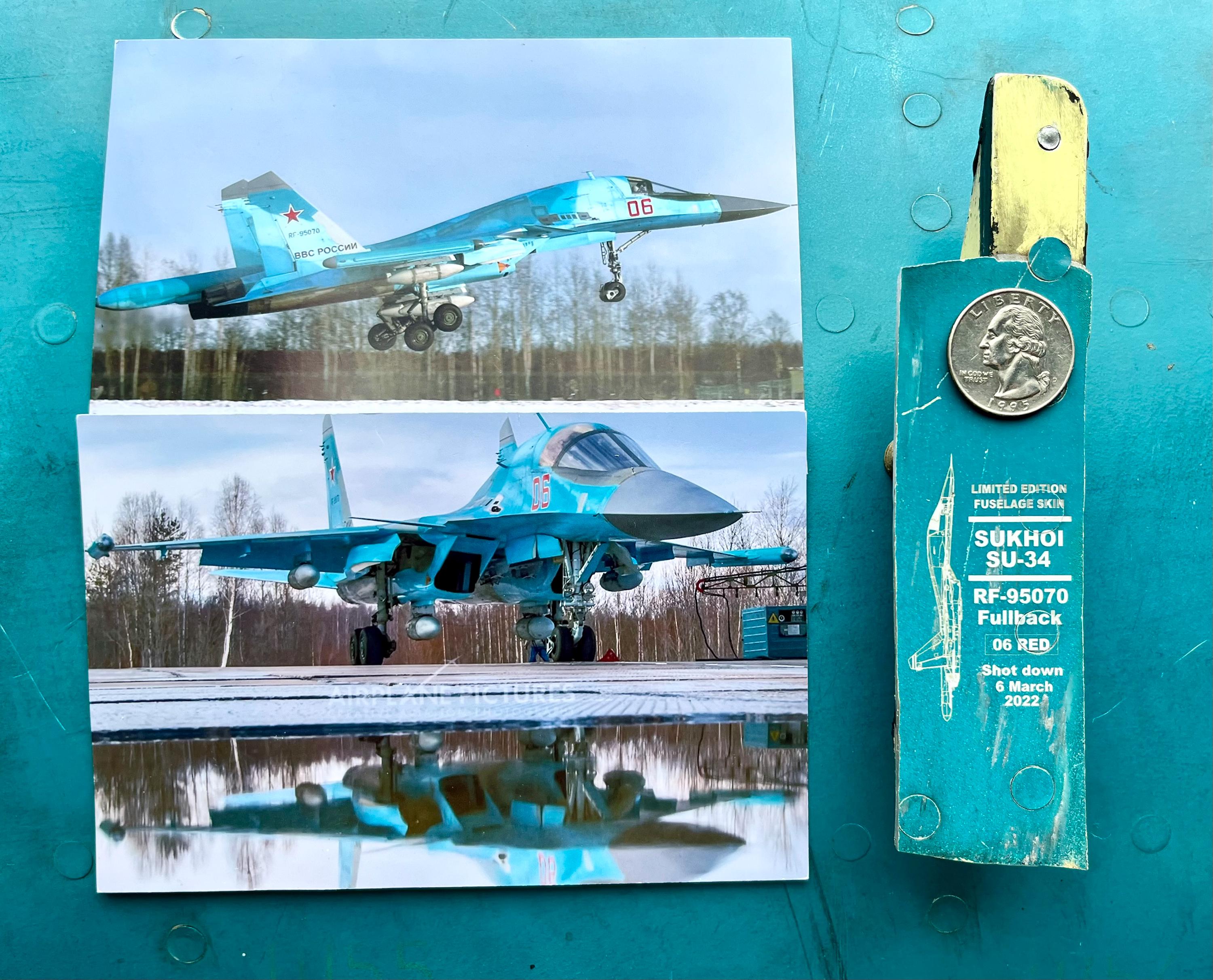 Su-34 (航空機) - Wikipedia