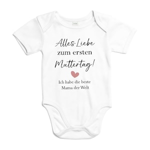 Body para bebé, regalo del Día de la Madre | Primer regalo del Día de la Madre para mamá | Mensaje personalizado para niños, niñas y bebés | Primer regalo del Día de la Madre