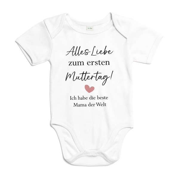 Muttertagsgeschenk Baby body I Geschenk erster Muttertag Mama I Botschaft personalisiert Jungen Mädchen Kinder 1. Mal Muttertag persönlich