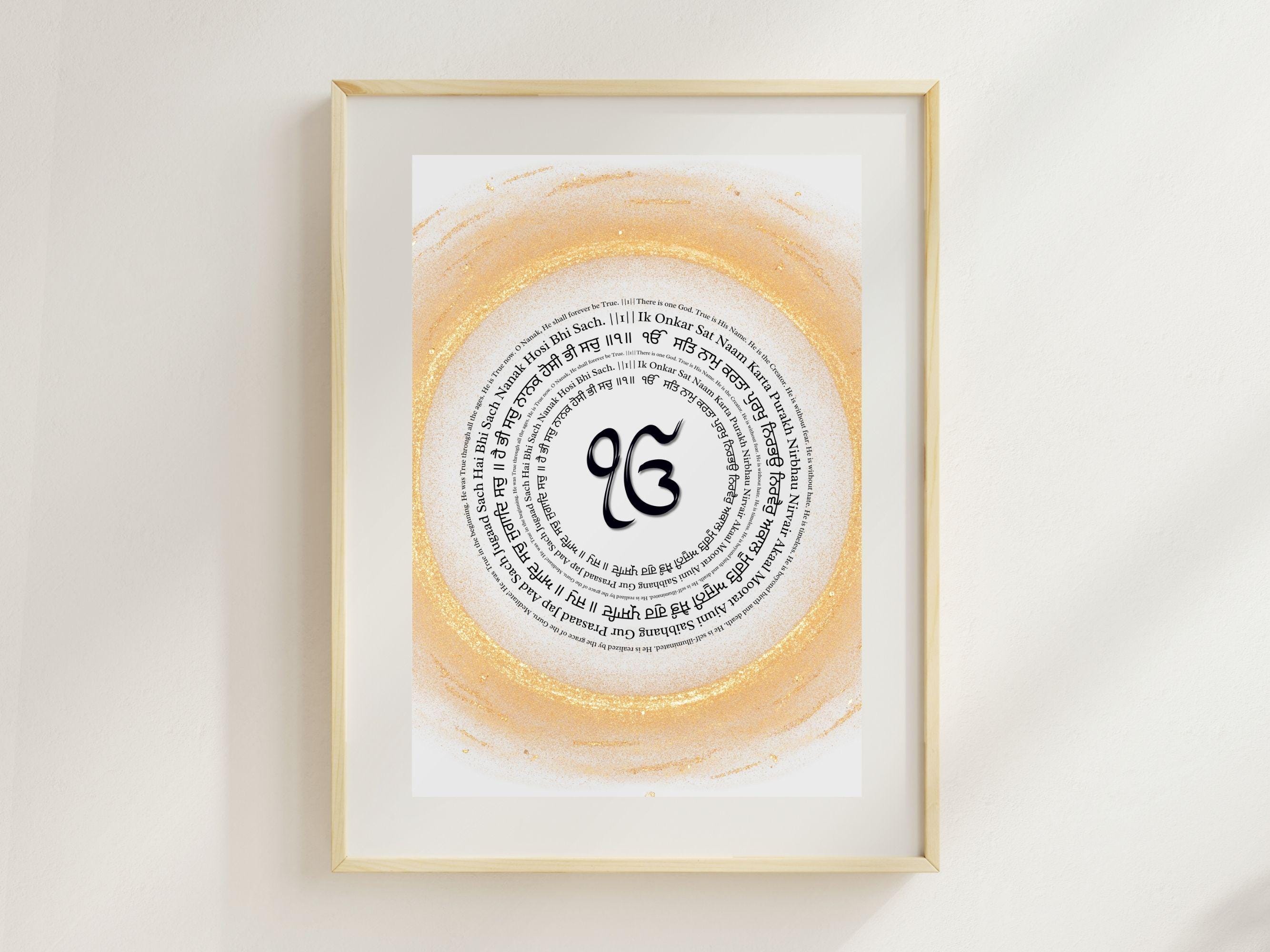 Ik Onkar Printable - Etsy, image size:2667x2000