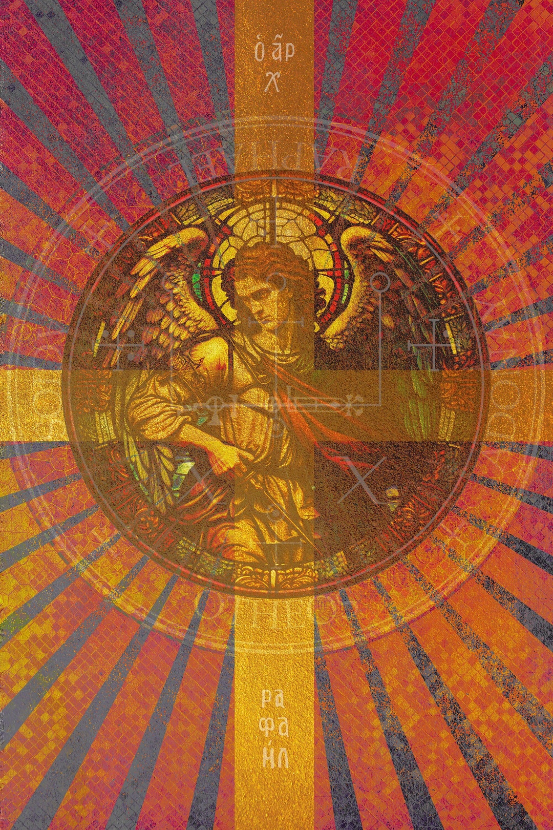 Archangel Raphael Canvas Print: Byzantine Healing Art - Etsy