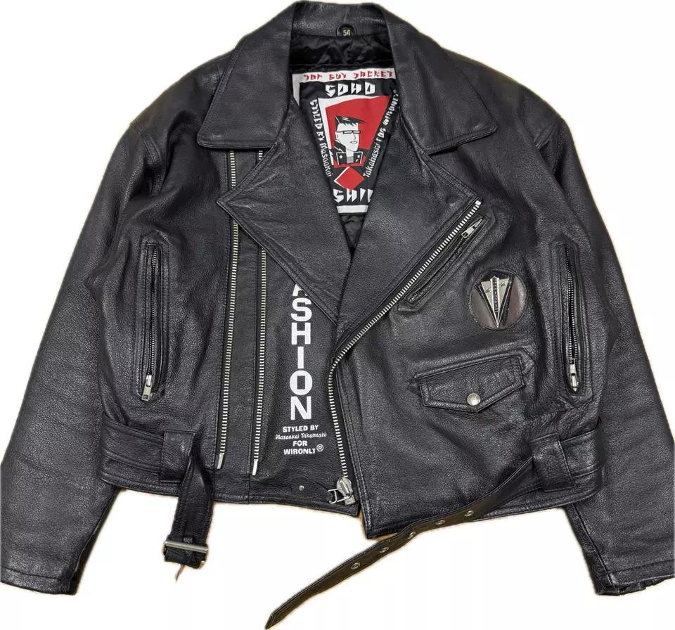 日本未入荷 Soho Leather Jacket - Etsy ジャケット・アウター