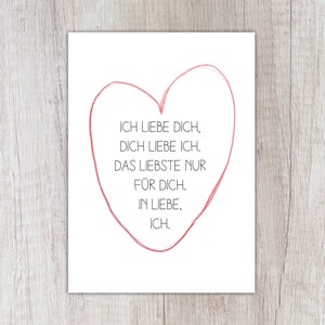 Karte Ich liebe Dich, Dich liebe ich, das Liebste nur für dich. In Liebe ich., A6 Bild 1