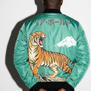 Yokosuka Tiger Jacket - Etsy
