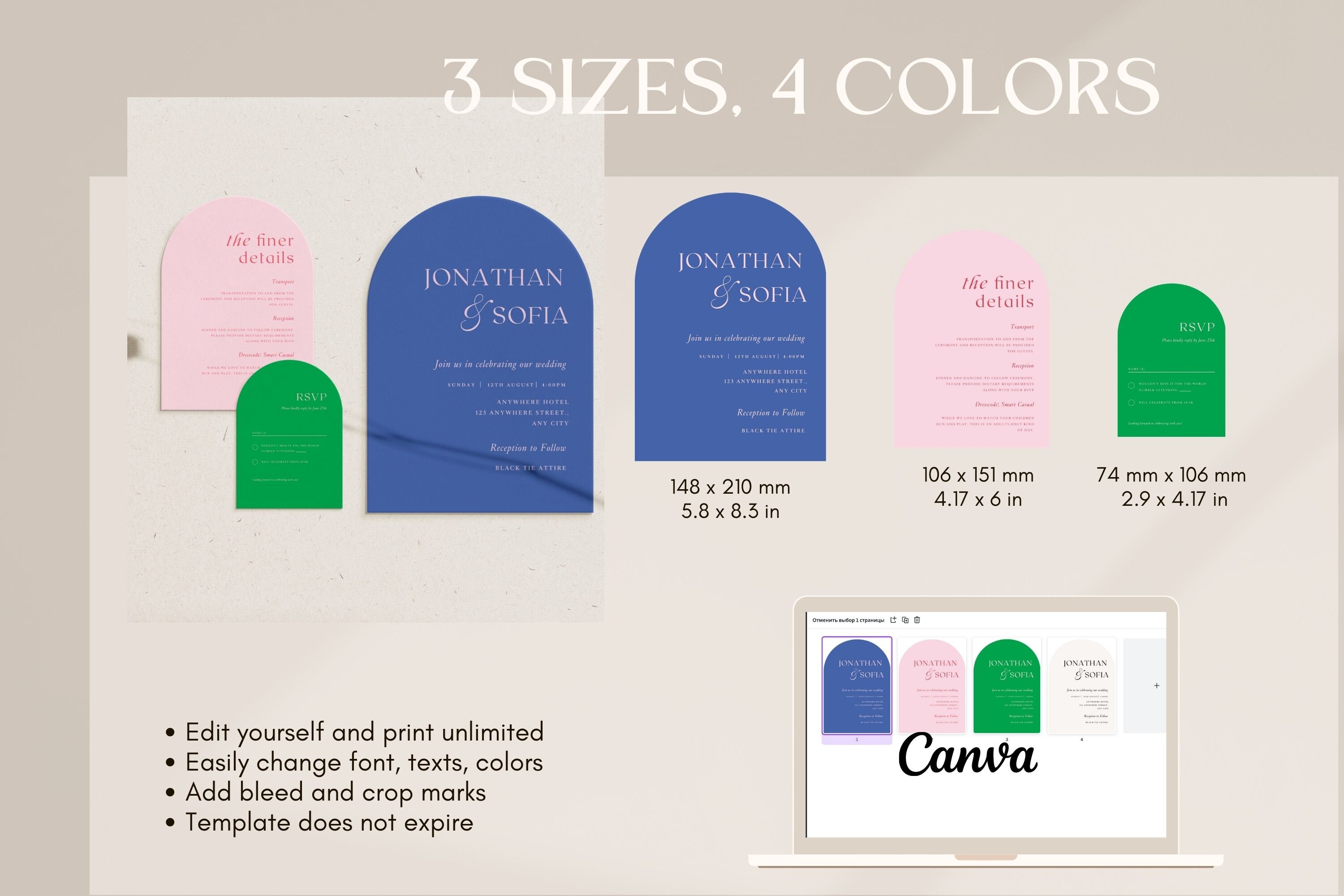 Invite Shape Colorful Wedding Invitation Template Canva, Arch Shaped Minimalist ...