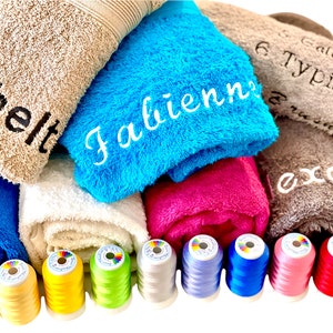 Towel embroidered with name, bath towel, guest towel, sauna towel, 4 sizes and beautiful colors