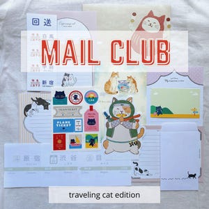 Puede incluir: Un conjunto de papelería con ilustraciones de gatos, que incluye papel de carta, sobres y una hoja de pegatinas con temas de viaje. El set incluye una pegatina grande troquelada de un gato vestido de ninja y el texto MAIL CLUB.