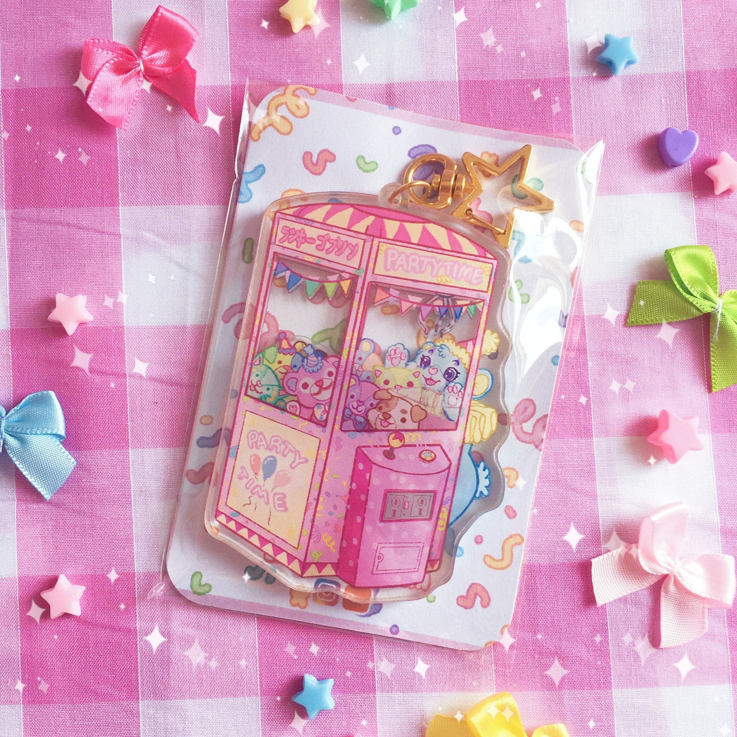 Party Kei Clowncore Claw Machine Game Illustration Keychain - Etsy