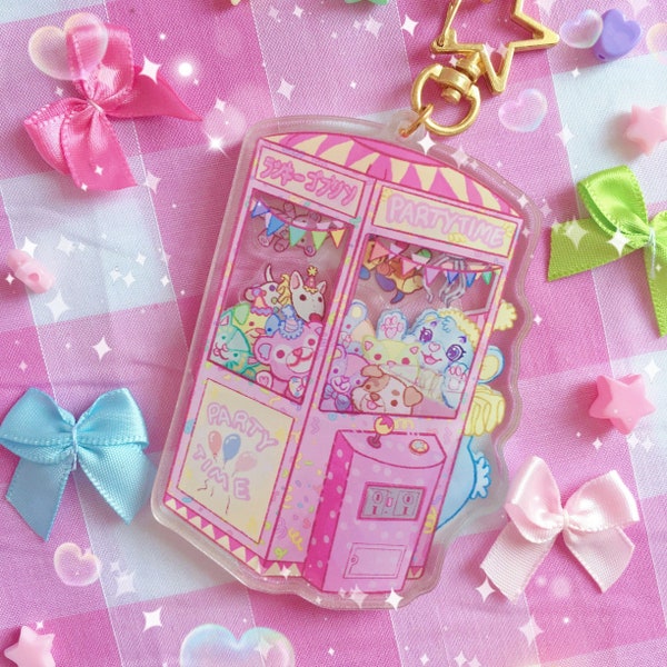 Party Kei Clowncore Claw Machine Game Illustration Keychain