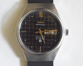 Hmt watch online old model