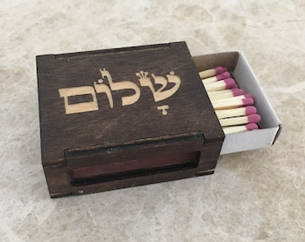 Wood Matchbox Cover Fridge Magnet Personal Engraved Match Box Holder Shalom Peace Hebrew Word Shabbat Havdalah Chanukah Judaica Gift