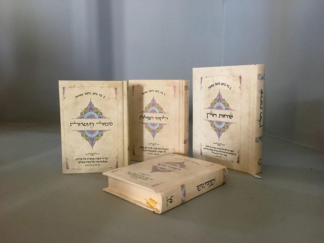Set Rabbi Nachman Teachings Sipurey Maasiyot Sichot Haran Likutay ...