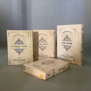 Set Rabbi Nachman-leringen Sipurey Maasiyot Sichot HaRan Likutay Tefilot Meshivat Nefesh Hebreeuws pocketeditie boeken in miniformaat harde kaft