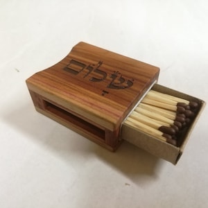 Wood Matchbox Cover Shalom Engraved Match Box Holder Peace Hebrew Word Shabbat Havdalah Chanukah Judaica Gift