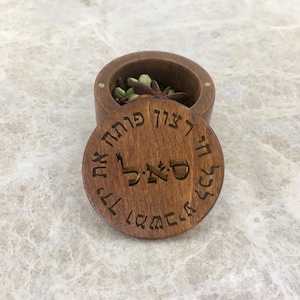 Besamimhållare Rökelselåda i trä för Havdalah Ritual Näringsvälsignelse Graverad Samech-Aleph-Lamed Hebreiska bokstäver 72 Guds namn