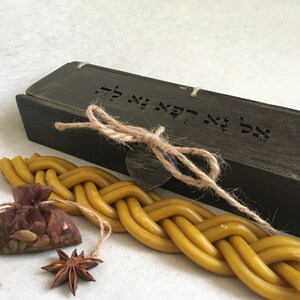 Havdalah Set in Wooden Gift Storage Box Engraved Bible Quote  8" Candle Pure Beeswax and Besamim Incense Cloves Braided Rosh Hashana Gift