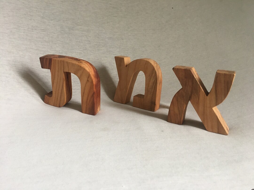 Truth Wood Self Standing Hebrew Letter Sign 3D Word Emet Interior Shelf