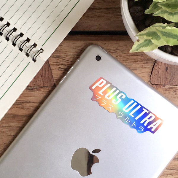 My Hero Academia Plus Ultra Rainbow Holographic Sticker