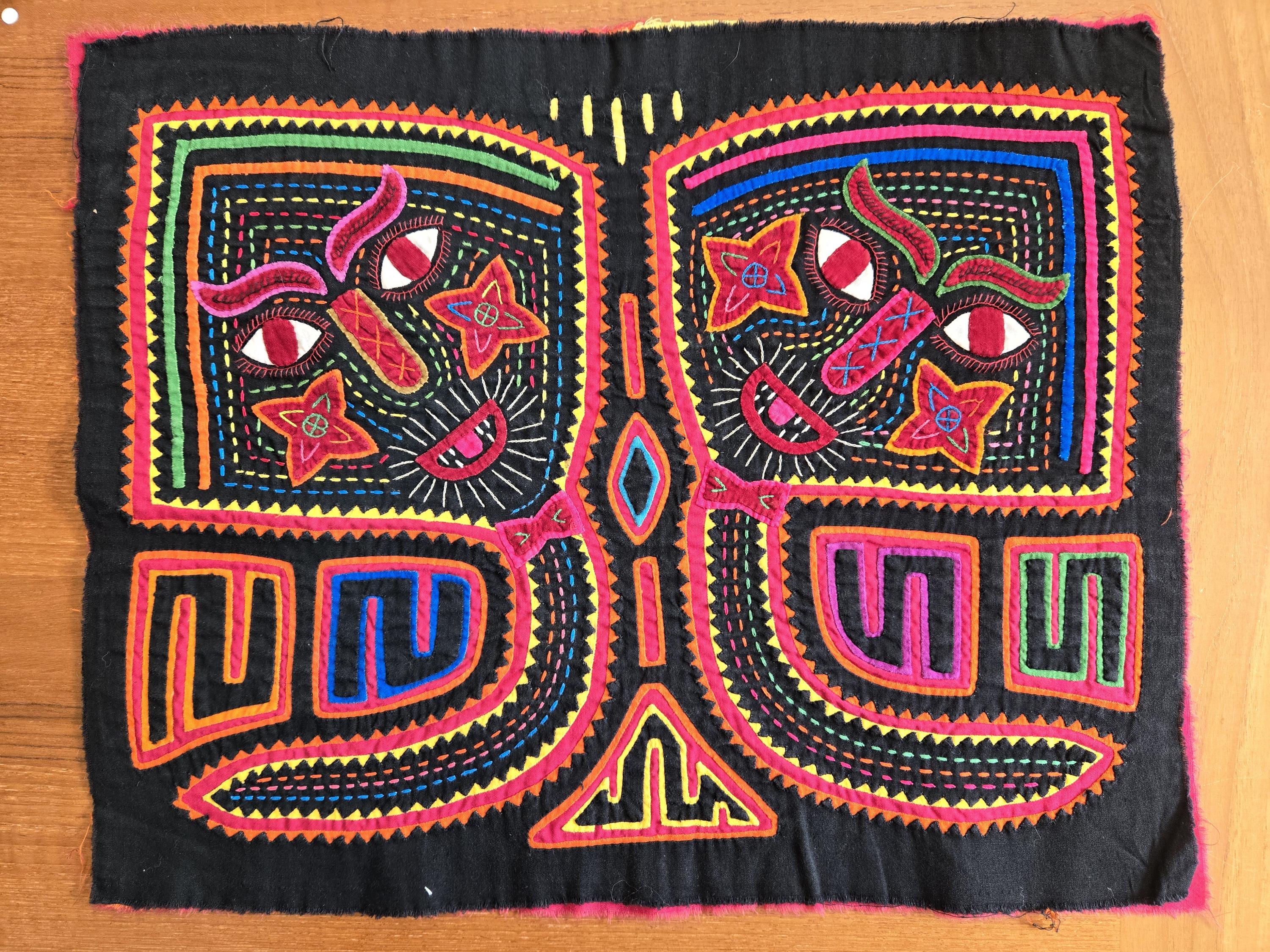 Two Faces Vintage Mola #42 - Etsy