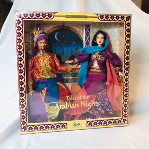 SEALED 2001 Arabian Nights Barbie Set - NRFB in Mint Condition