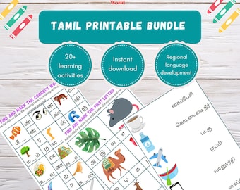 Tamil Learning Printable Bundle | Kids Language Activities (PDF)