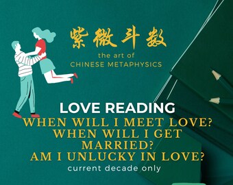 Zi Wei Dou Shu - Etsy Singapore